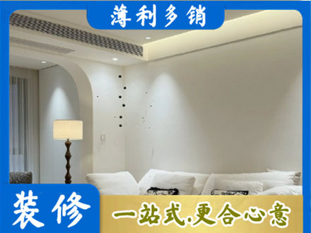 龙岩吊顶装修