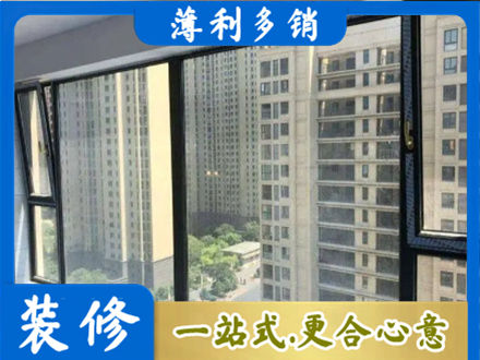 龙岩阳台防坠网