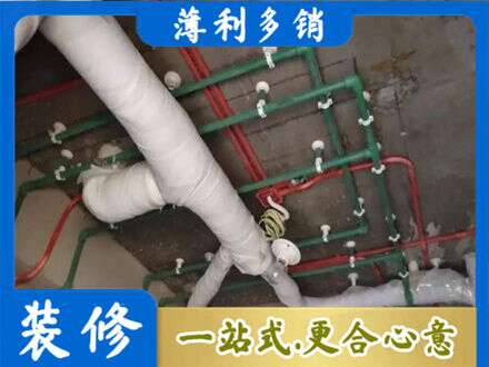 龙岩专业厨房水电改造