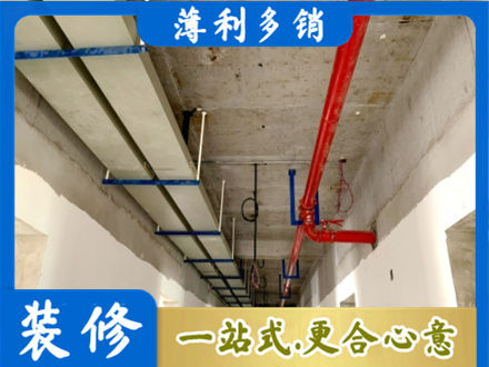 龙岩水电改造贵吗