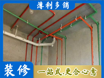 龙岩专业水电设计