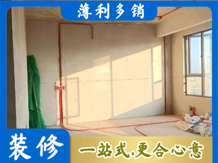 龙岩专业水电改造