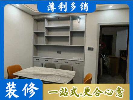 龙岩餐边柜定制