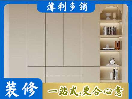 龙岩鞋柜定制
