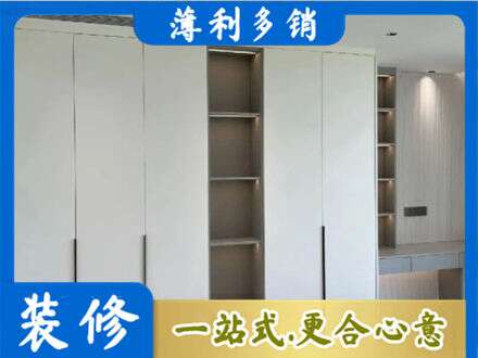 龙岩专业衣柜安装