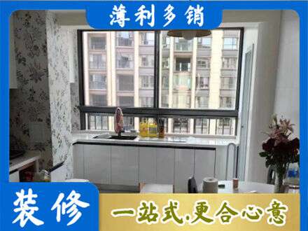 龙岩橱柜定制