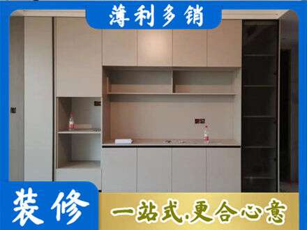 龙岩定制鞋柜