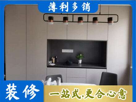 龙岩定制餐柜