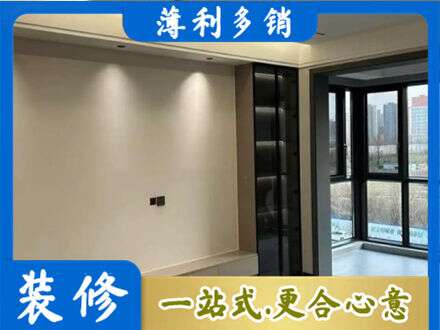 龙岩定制电视柜