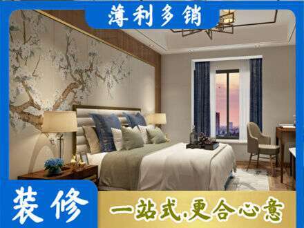 龙岩专业主卧刷艺术漆